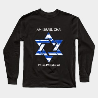 Am Israel Chai Long Sleeve T-Shirt